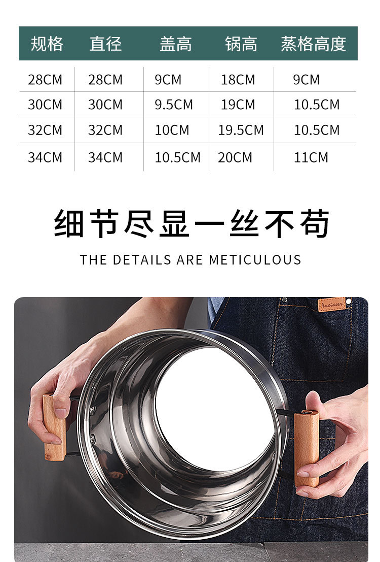 详情_17.jpg