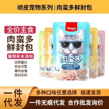 �BƤ�r������U��؈��������؈���Z؈�Z��H����؈Ӗ��������ʳ