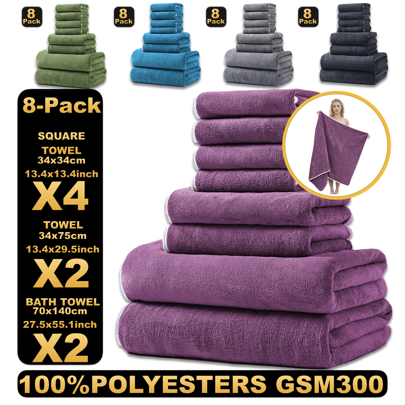 Cross-Border Wholesale Coral Velvet Towel Bath Towel Square Towel Eight-Piece Set Water-Absorbent Soft Cross-Border Bath Towel Set Supply