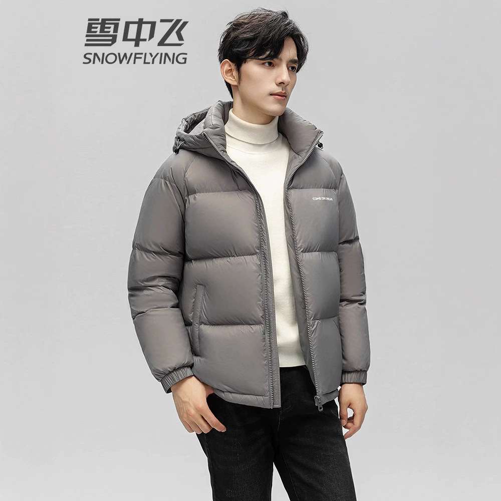Winter universal warm down jacket with hood, (Physicals)