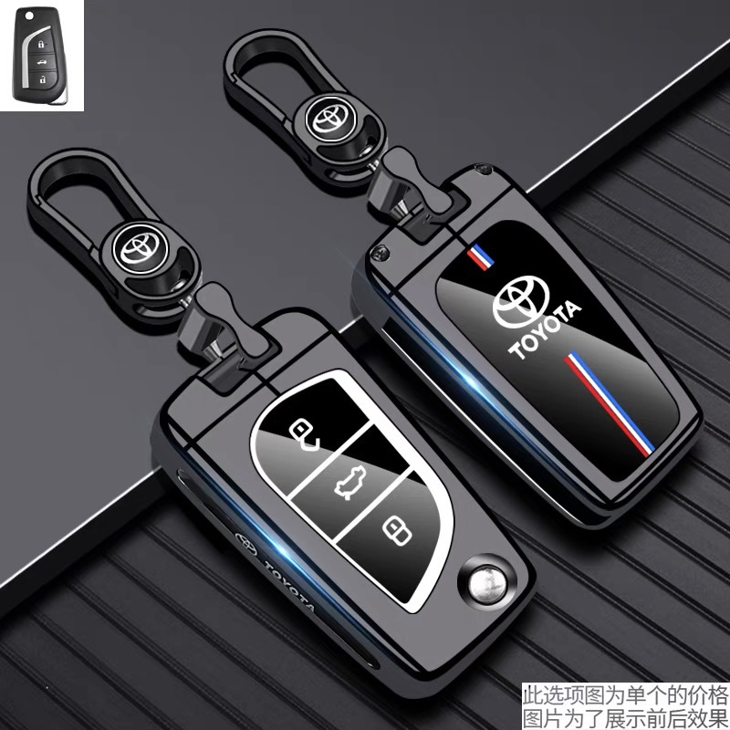 Suitable for Toyota Key Cover Ralink Chr Wilanda Asia Dragon Lingfang Lingshang Platinum 4X Car Buckle Bz3 Shell