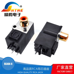 �W�jͨӍRJ45ĸ�����w���� ���l���^AV���� AV+CQ-04��ҕ�l������