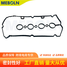 ����Ɲ1.6/1.8���T���w�|�m��ѩ���m�W���~�J����Ψ�W55354237