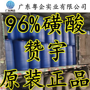 ��Ʒֱ�Nٝ��96����ֱ����������ϴ�섩�ջ����ӄ��Ͼ�һ�S�FͰ