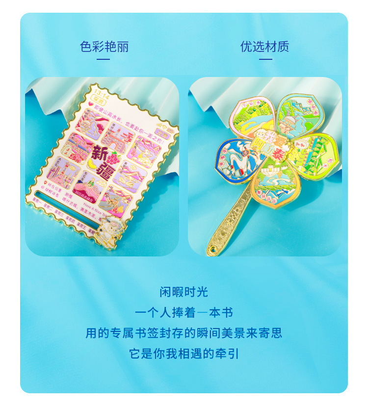 详情1-恢复的_05.jpg