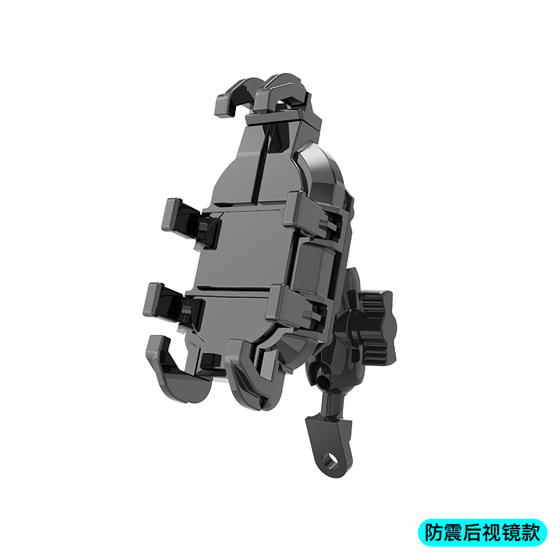 Nuevo soporte del teléfono móvil del coche eléctrico de la motocicleta selección de una mano y lugar 360 ° que gira la navegación del amortiguador de choque del coche de la mano