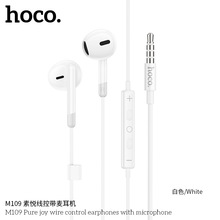 HOCO/�ƿ� M109 �ؐ����؎������C�m���3.5mm/TC�ӿ��֙Cʹ��