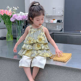 女童套装2025新款女宝宝韩版夏装两件套洋气小女孩时髦夏季儿童装