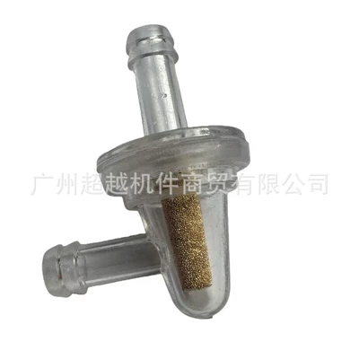 Cross-Border Motorcycle Gasoline Filter Motorcycle General Parts