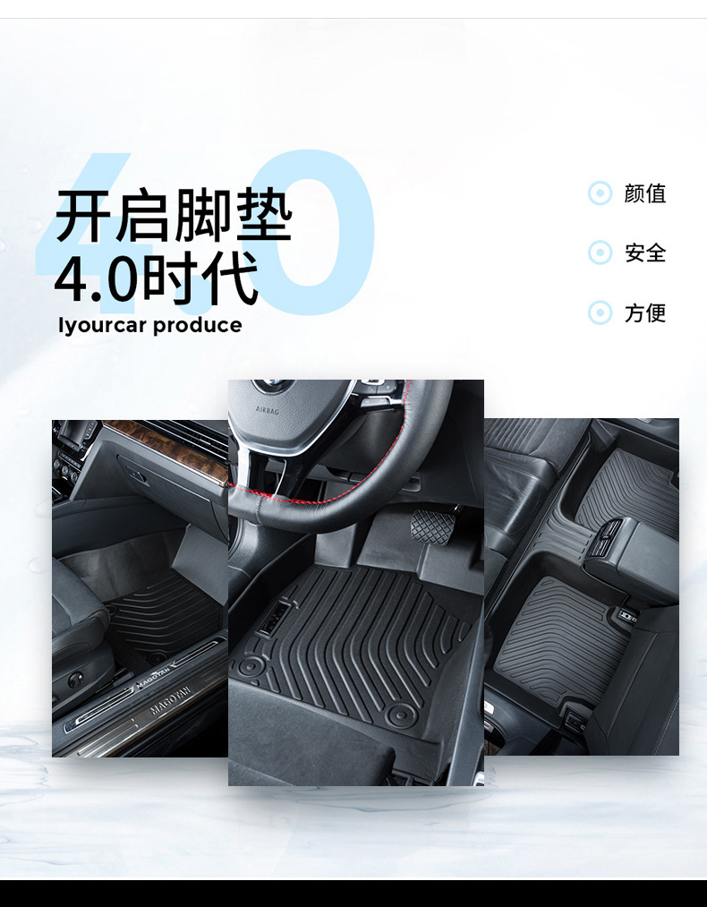 Source Manufacturer's Brand New, Special-Purpose, Non-Slip, Eco-Friendly, Odorless Tpe Car Floor Mats
