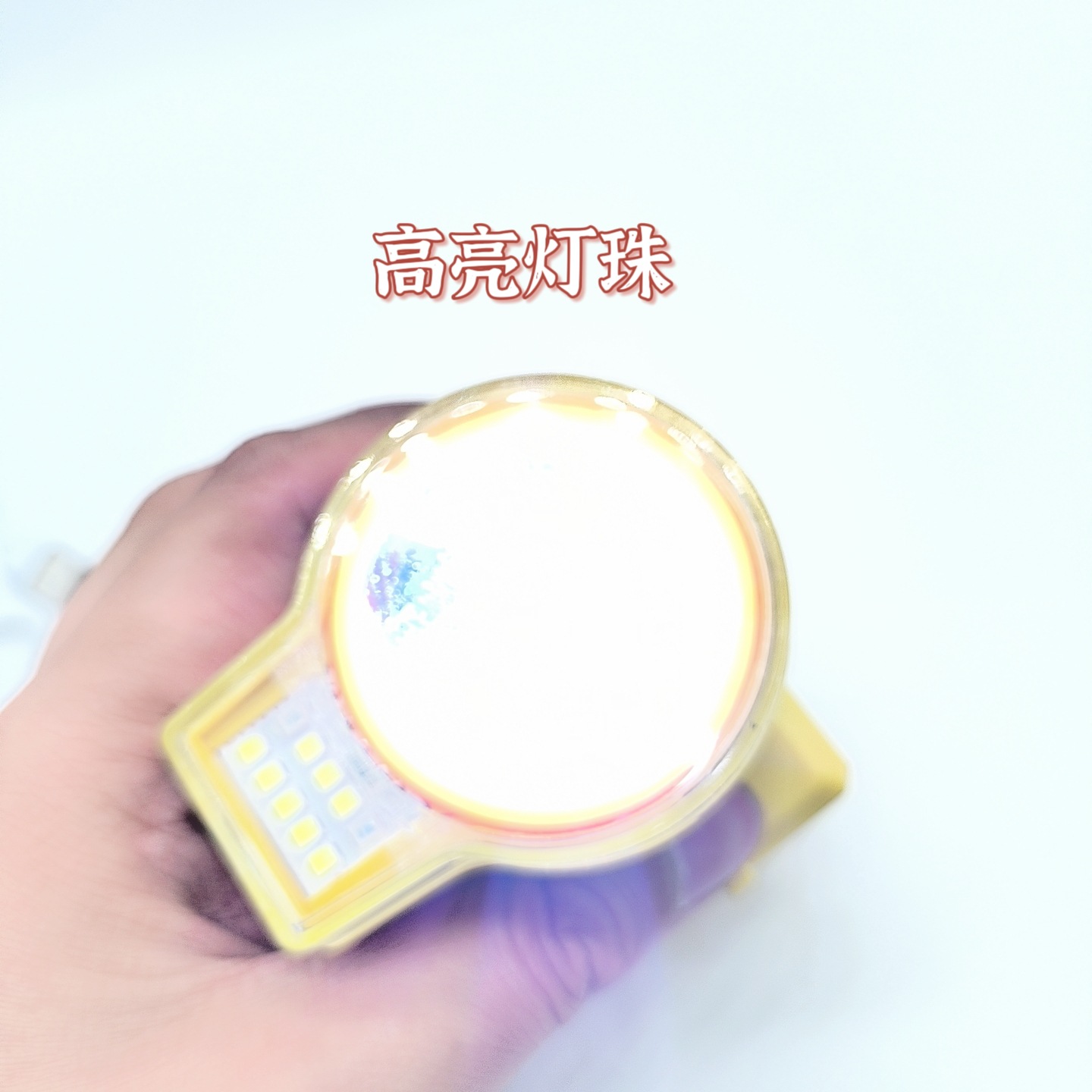 MTXX_MH20240509_154848846