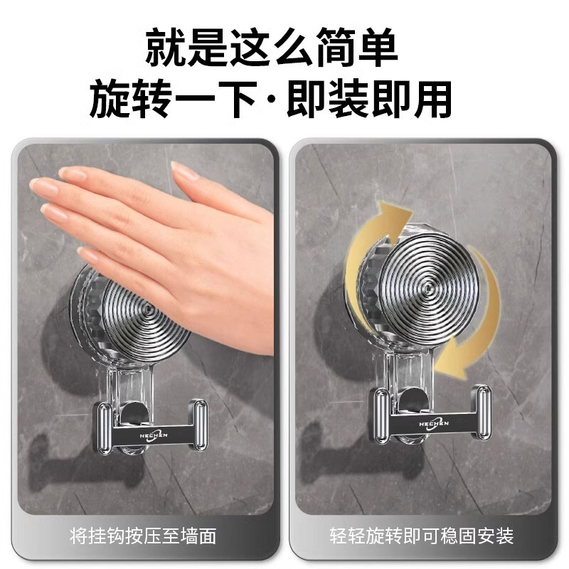 浴室やトイレ用のパンチングなしの吸盤フック、痕跡のない回転真空、強力な耐荷重、キッチンのドアの後ろの壁の粘着フック|undefined