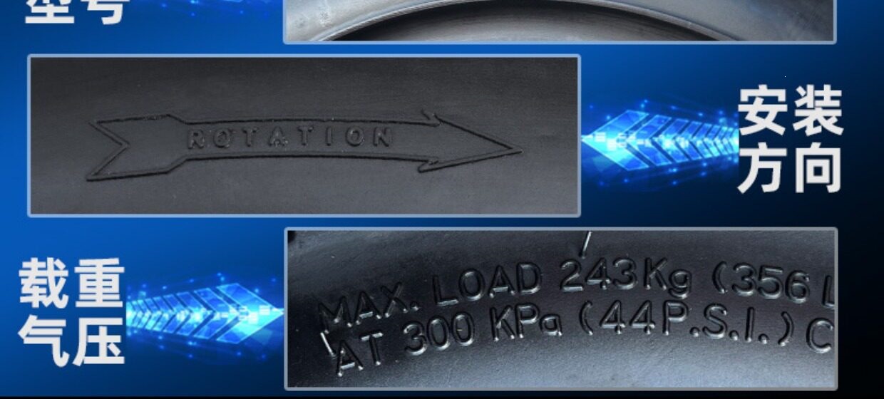 Suitable for CST/Zhengxin other 00/90-0 electric scooter motorcycles vacuum tires other 0090