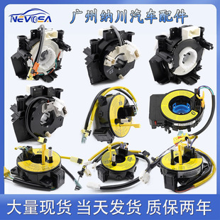 ��܇����P�����Ȧ����15016-K1011 B5567-JM00B 25554-3NJ0A