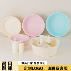 洗面器のプラスチック家庭用浴室のトイレは洗面器の学生寮の大きいサイズの洗濯の洗面器を厚くします。