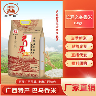 ����5kgһ���V�����R���������B���L�������2025���׽z�����ͶY