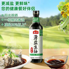 챡}500mlƿ˳tպӻ}