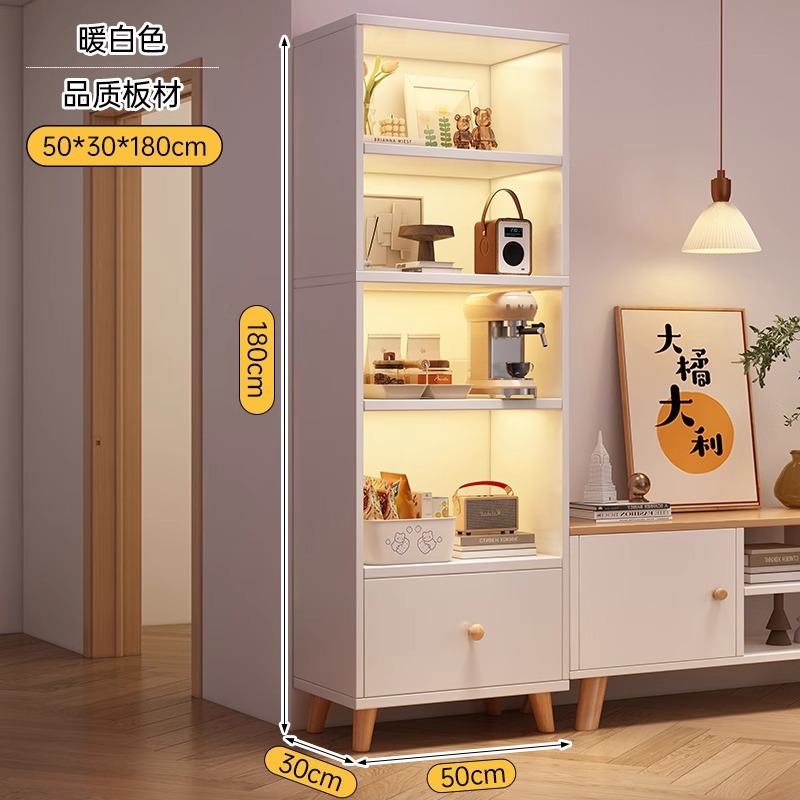 [업그레이드 및 확장] 따뜻한 흰색 50*30*180cm