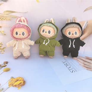 17cm Vinyl Macaron Plush Keychain Labubu Pendant Labubu Doll Wear suit for Sweatshirt Pants