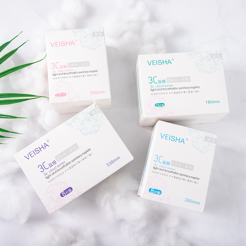 Factory retail distribution color boxed new version of Weisha 3C cloud negative ion sanitary napkin m napkin aunt napkin sanitary napkin
