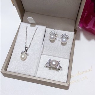 Freshwater Pearl Eyelash suit Necklace Ring Earrings Three-piece Set Classic All-match Trend Daily Live Supply
