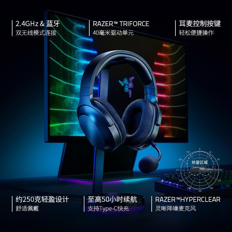 Barracuda XシャトルX bluetooth USBワイヤレスヘッドセット|undefined