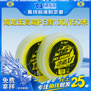 ������·������8��pe��혻����hͶ�����׏���~��OEM�N�ƶ��ƏS��