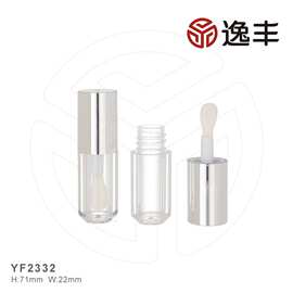 新款透明瓶唇彩瓶唇釉管唇膏分装瓶粗杆大刷头包材专业厂家直销