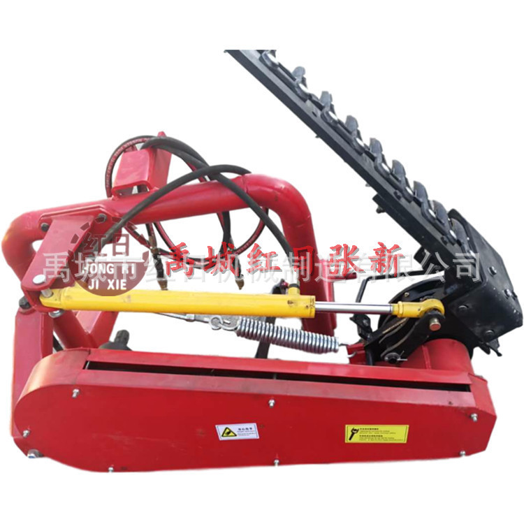 供应拖拉机带的往复式割草机 9GB-1.4割草机除草机 红日机械
