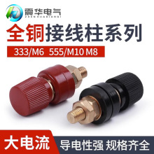 555�ʹ�������~늳ؽӾ�����늺��C��׃���A���B�����Ӿ������l