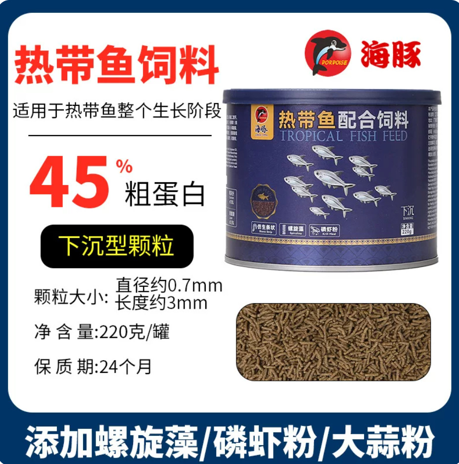 580 ml, 220 gram