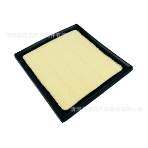 16546AA150 Is Suitable for 18 New Forester Air Filter Elements, 18 Subaru XV Air Filter Grids