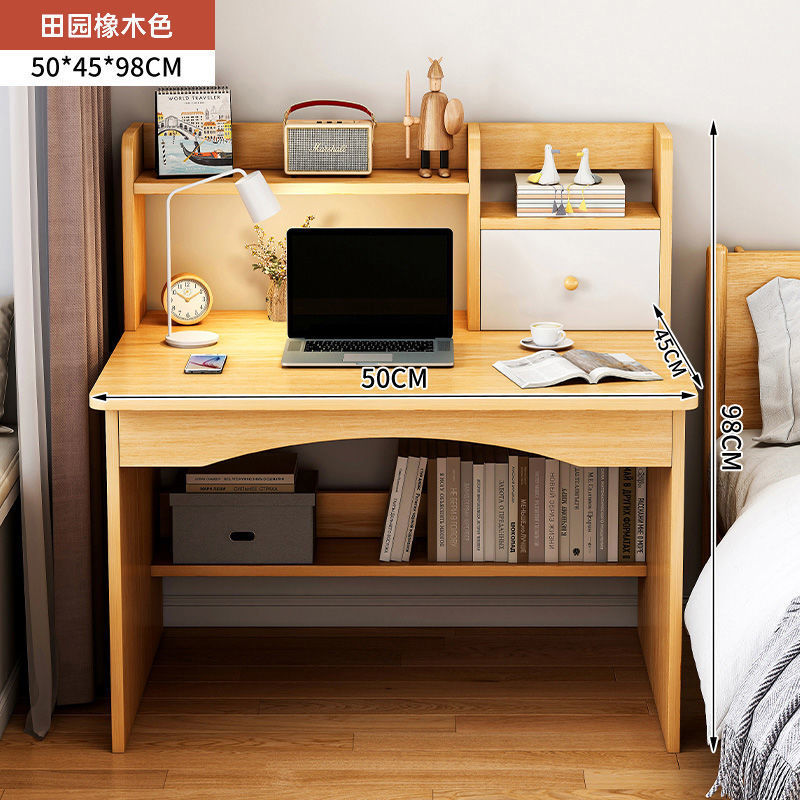 [1 무승부] 오크 컬러 50CM