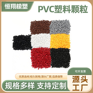 �S�ҹ���͸��PVC�w��ܛ��puע���ϸ��ͺ�ע�ܼ�ܛ�|��͸��