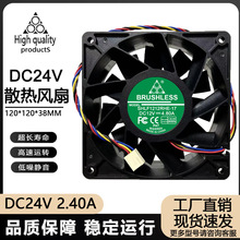 12038 12V 4.80A 12CM/����PWM�ؿش��L���C���C�䱩��ɢ���L��