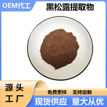 ����¶��ȡ�������ȡʳƷ����ԭ��ˮ�ܬF؛1kg����]��Ҏ��
