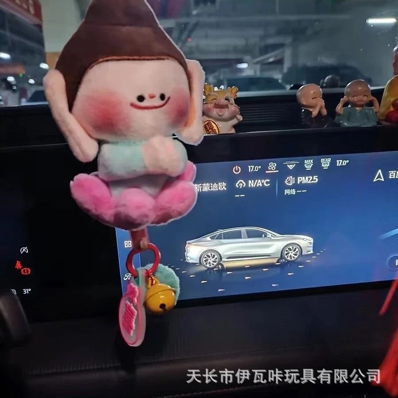 佛小伴莲花小佛山西大同文创跨境寺庙纪念钥匙扣挂件文创钥匙扣|undefined