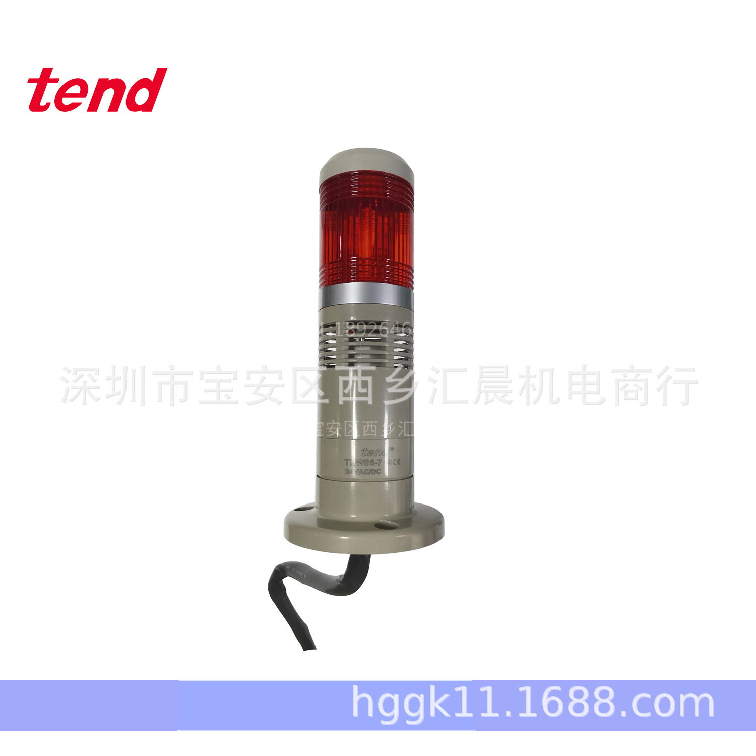 原装TEND台湾天得一层灯TPWS5-L21R TPWS5-L71R