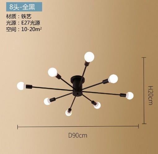 Lámpara de techo de dormitorio nórdica moderna y minimalista lámpara de sala de estar creativa araña de hierro forjado rama de lámpara al por mayor