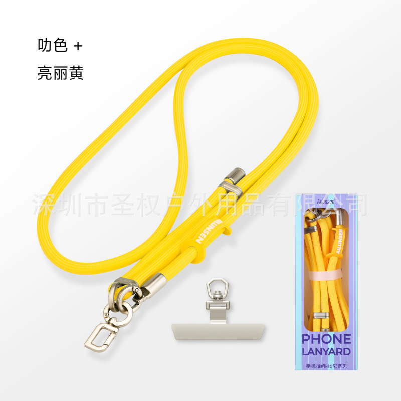 手机挂绳斜跨挂脖编织加密手腕短绳防摔可调节防丢户外带垫片挂绳|undefined