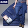 021 Blue [Quality model]