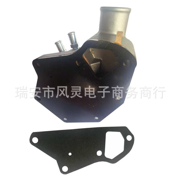 Ar85250 Re64077 Ar52423 Ar76280 R79172 John Deere 4039 Engine Water Pump