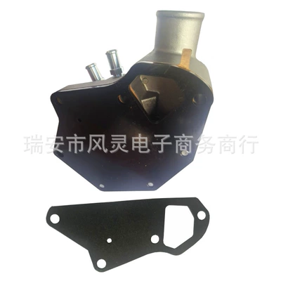 Deere 4039 Engine – Water pump