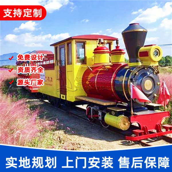 Travel train railed