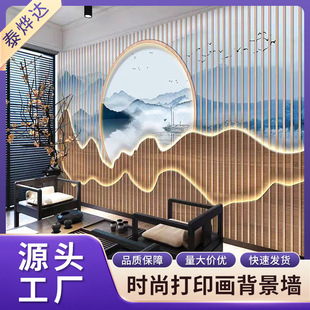 Modern Minimalist Pet High-Gloss Marble Pattern 3D Printed Bedroom and Living Room Sofa Tv Background Wall Art