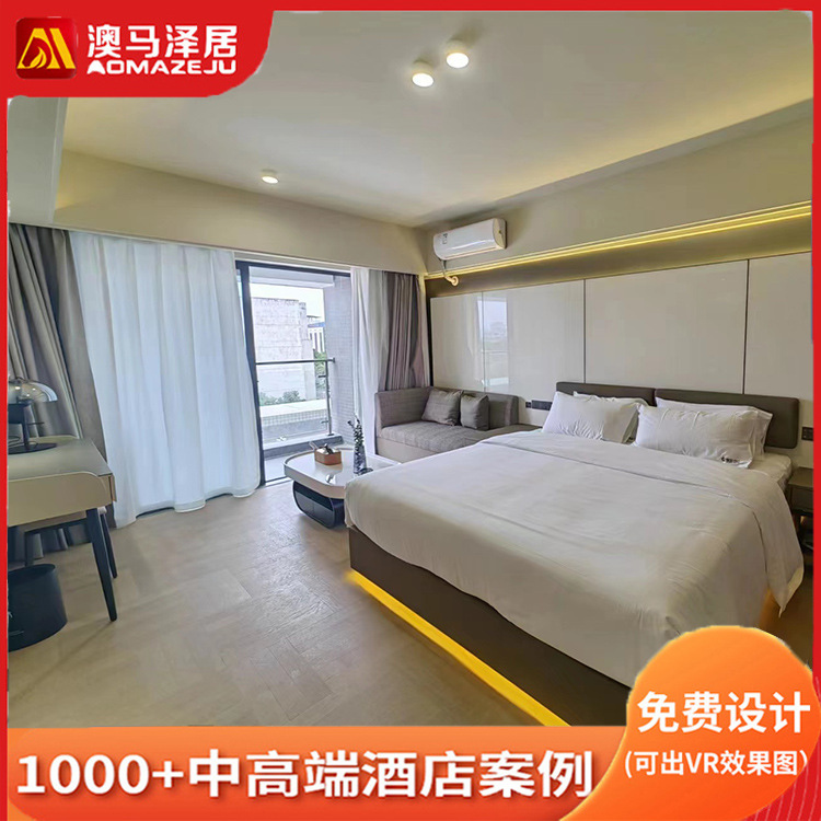 Customized Hotel Furniture, Guest Room Doors, Apartment Hotel Tables and Chairs, Tea Cabinets, Luggage Racks, Multifunctional Customized Hotel Furniture, Guest Room Doors, Apartment Hotel Tables and Chairs, Tea Cabinets, Luggage Racks, Multifunctional