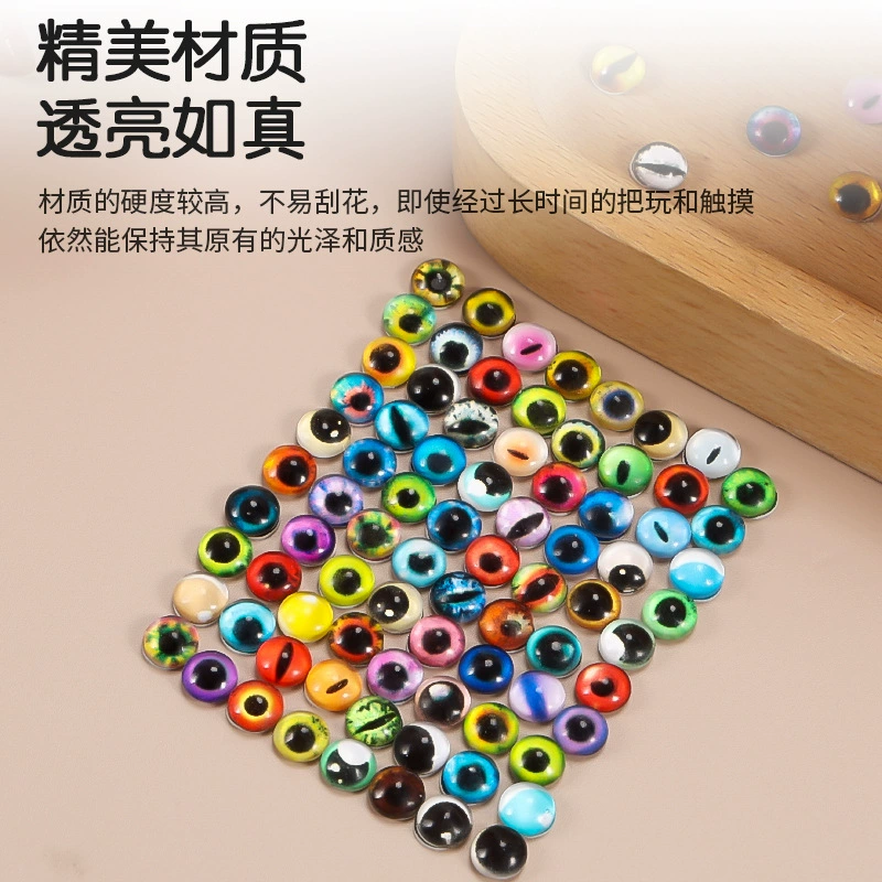 DIY круглый глаз для куклы, плюшевая игрушка, искусственный глаз, плоское дно, стеклянный глаз животного, аксессуары для игрушек