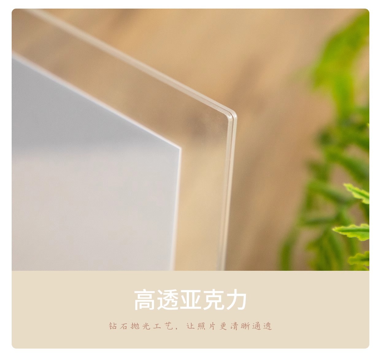 详情图片_08