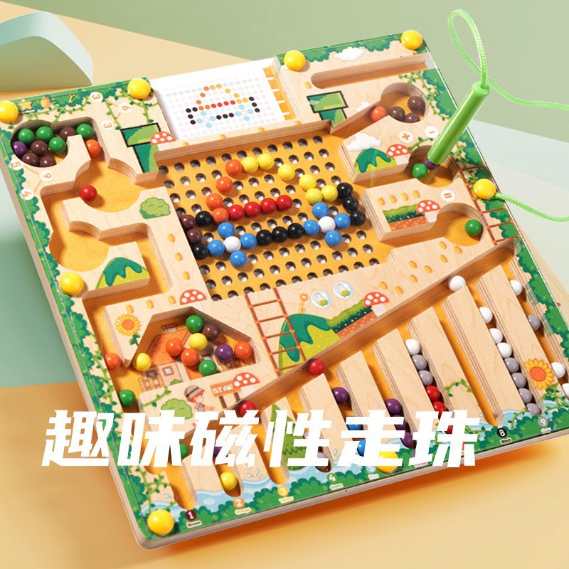 CPC puzzle de madera para niños desplazamiento de laberinto de cartas magnéticas de bolígrafo de movimiento de juguetes de educación temprana personalizados
