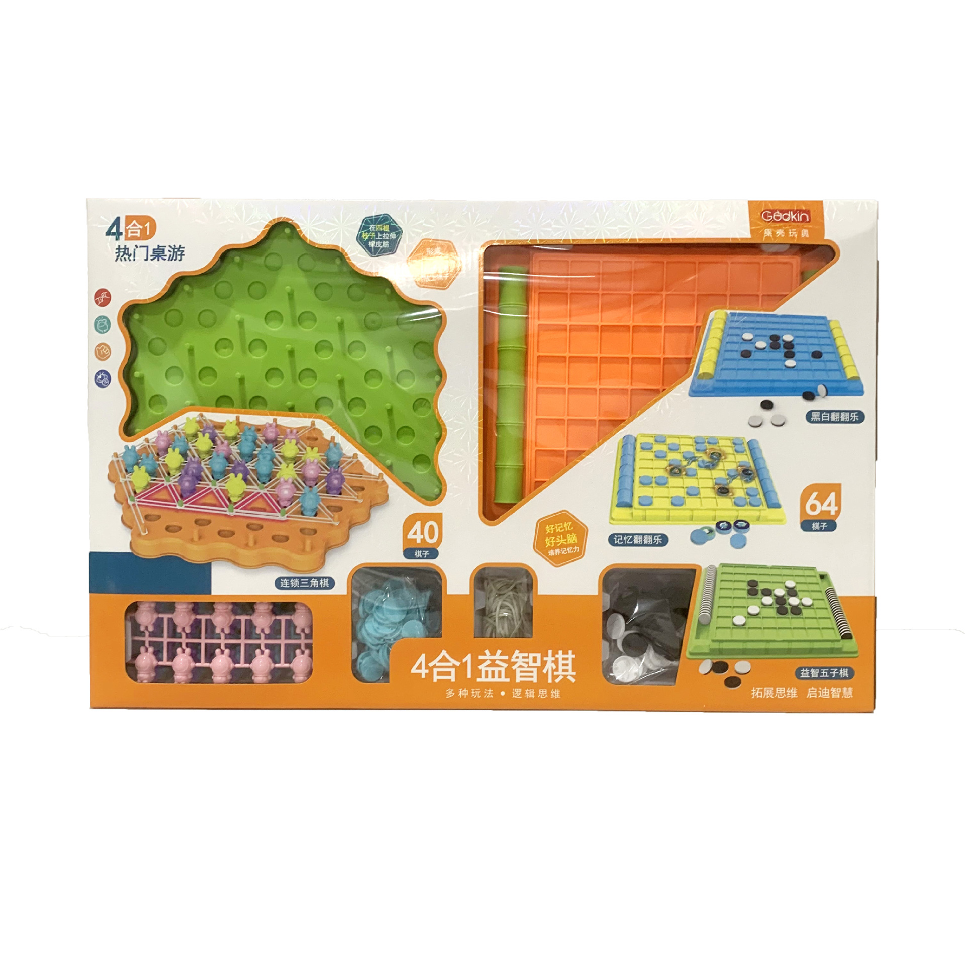 微信图片_20241207232800